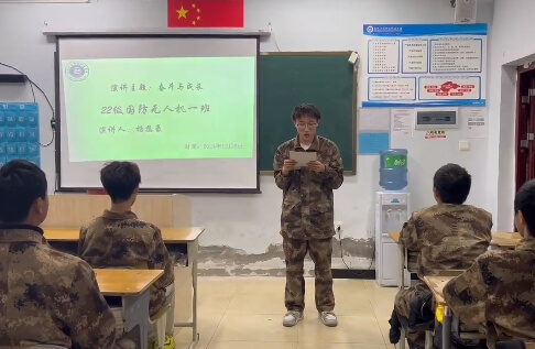 南充工貿(mào)科技職業(yè)學(xué)校