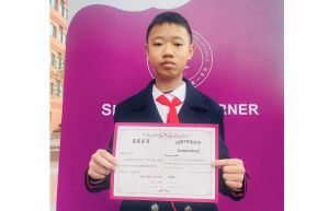 2025年成都實(shí)外新都五龍山學(xué)校中學(xué)部怎么樣_學(xué)校介紹
