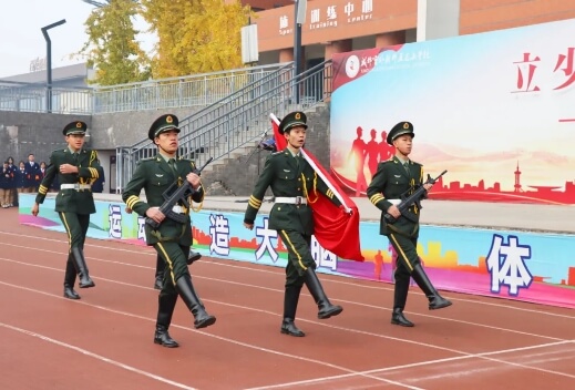 成都市實驗外國語學校五龍山校區(qū)