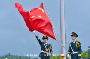 2025年北外附屬東坡外國語學(xué)校招生計(jì)劃是怎么樣_招生計(jì)劃介紹