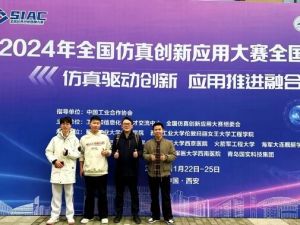 2025年四川商務(wù)職業(yè)學(xué)院師資如何_師資介紹