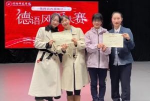 2025年成都外國語學(xué)校高考成績?nèi)绾蝊高考成績介紹