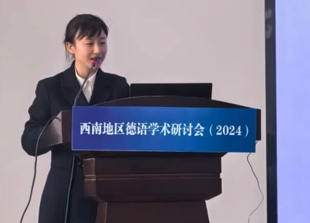 成都外國語學(xué)校高考