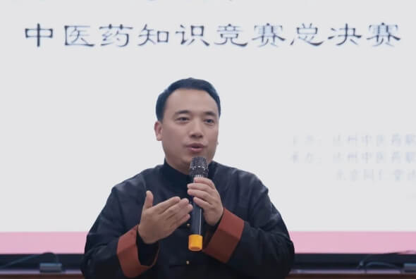 達州中醫(yī)藥職業(yè)學(xué)院