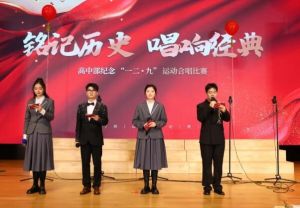 2025年成都天立學(xué)?？诒绾蝊口碑介紹
