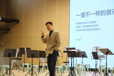 成都市新津區(qū)成外學(xué)校