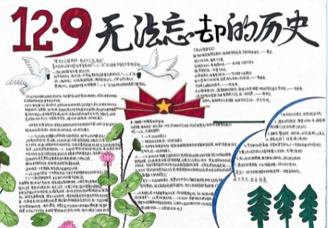 德陽(yáng)通用職教