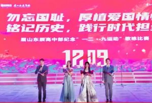 2025年眉山東辰學(xué)校班級(jí)設(shè)置如何_班級(jí)設(shè)置介紹