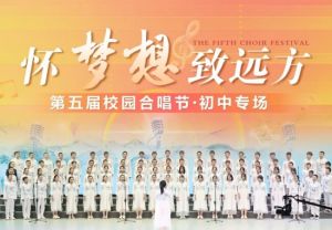 2025年成都東辰外國語學(xué)校教學(xué)設(shè)施如何_教學(xué)設(shè)施介紹
