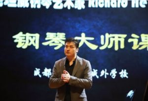 2025年成都市新津區(qū)成外學(xué)校班型設(shè)置如何_班型設(shè)置介紹