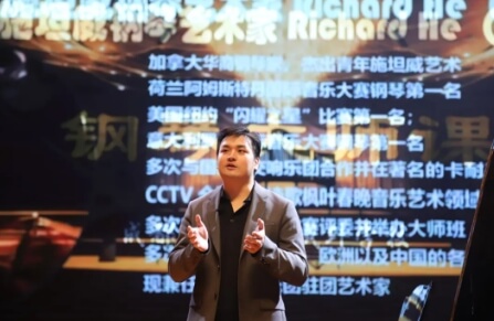 成都市新津區(qū)成外學(xué)校