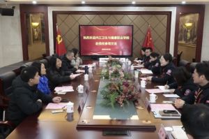 2025年四川天府新區(qū)航空旅游職業(yè)學(xué)院班辦學(xué)條件如何_辦學(xué)條件介紹