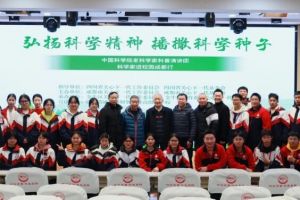 2025年四川省成都市財貿職業(yè)高級中學校怎么樣_學校介紹