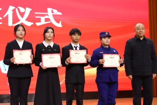 南充科技職業(yè)學(xué)院