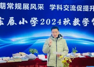 2025年眉山東辰學(xué)?？诒绾蝊口碑介紹