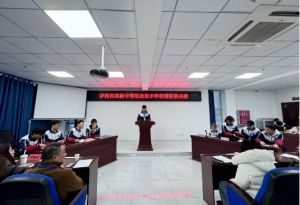 2025年瀘州市高新中等職業(yè)技術(shù)學校招生對象_招生介紹