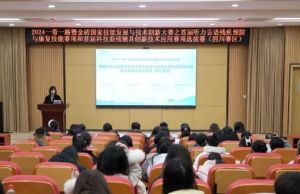 2025年四川衛(wèi)生康復職業(yè)學院師資如何_師資介紹