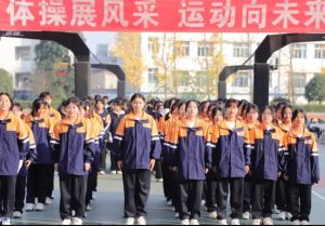 2025年四川省南充師范學校管理嚴格嗎_管理介紹