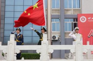2025年四川省南充師范學校辦學性質(zhì)是怎么樣_辦學性質(zhì)介紹