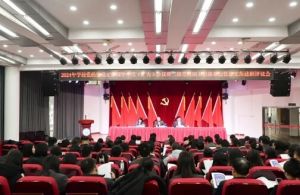 2025年四川城市職業(yè)學(xué)院教學(xué)質(zhì)量如何_教學(xué)質(zhì)量介紹