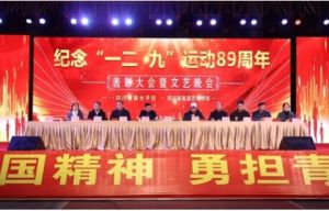 2025年四川省服裝藝術(shù)學(xué)校辦學(xué)理念如何_辦學(xué)理念介紹