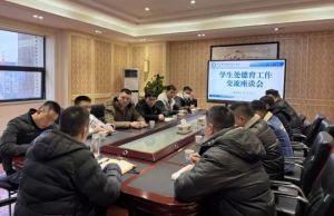 2025年四川科華高級技工學校管理模式是怎么樣_管理模式介紹