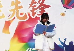 2025年四川科華高級技工學校辦學條件如何_辦學條件介紹