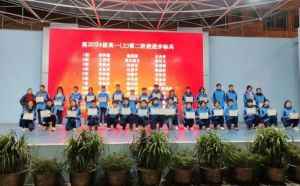 2025年實(shí)外金牛高級(jí)中學(xué)高考成績(jī)?nèi)绾蝊高考成績(jī)介紹