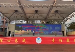 2025年雁江區(qū)職業(yè)技術(shù)學校招生專業(yè)如何_招生專業(yè)介紹