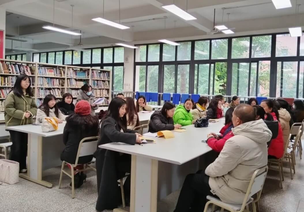 邛崍市職業(yè)教育中心