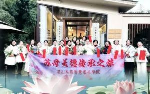 2025年眉山東辰學(xué)校管理如何_管理介紹