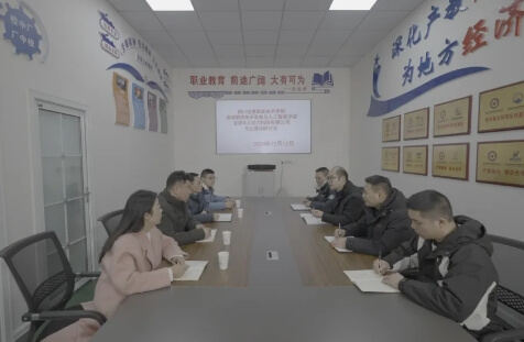 南溪職校