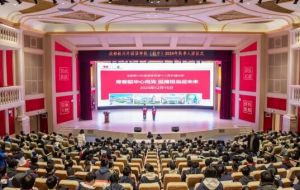 2025年新川外國(guó)語(yǔ)地址在哪里_交通便利嗎
