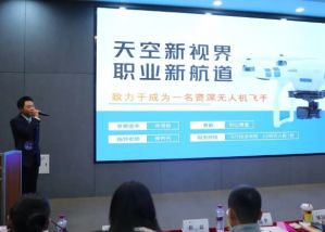 2025年綿陽(yáng)泛美飛行職業(yè)技術(shù)學(xué)校實(shí)訓(xùn)實(shí)施如何_實(shí)訓(xùn)實(shí)施介紹