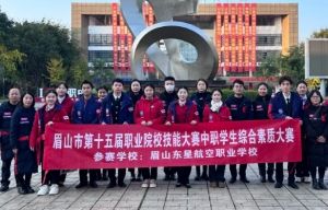 2025年四川天府新區(qū)航空旅游職業(yè)學(xué)院教學(xué)設(shè)備如何_教學(xué)設(shè)備介紹