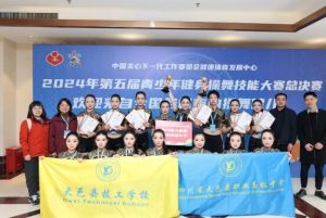 2025年大邑職高辦學(xué)理念如何_辦學(xué)理念介紹