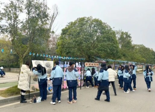 四川五月花技師學(xué)院