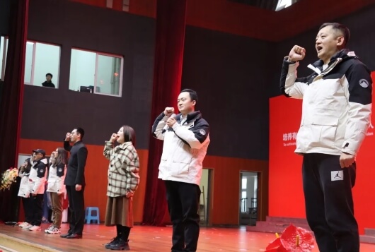 成都新津為明學(xué)校