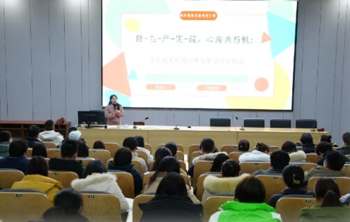 綿陽博美實驗高級中學(xué)
