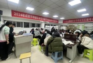 2025年成都鐵路衛(wèi)生學(xué)校教學(xué)質(zhì)量如何_教學(xué)質(zhì)量介紹