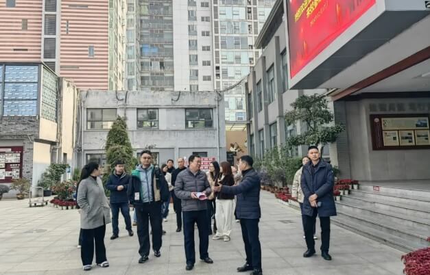 四川省成都市財(cái)貿(mào)職業(yè)高級(jí)中學(xué)校