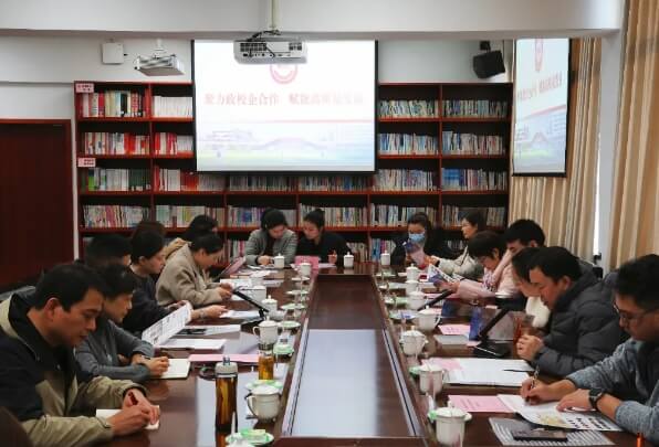 四川省成都市財(cái)貿(mào)職業(yè)高級(jí)中學(xué)校