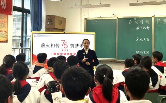 四川省成都市財(cái)貿(mào)職業(yè)高級(jí)中學(xué)校
