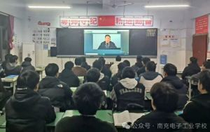 2025年南充電子工業(yè)學(xué)校實(shí)訓(xùn)實(shí)施如何_實(shí)訓(xùn)實(shí)施介紹