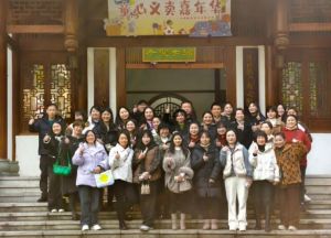 2025年成都市郫都區(qū)綿實(shí)外國語學(xué)校班型設(shè)置如何_班型設(shè)置介紹
