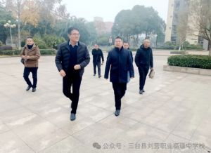 2025年三臺縣劉營職業(yè)高級中學(xué)校師資如何_師資介紹