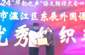 2025年成都東辰外國(guó)語(yǔ)學(xué)校校園文化如何_校園文化介紹