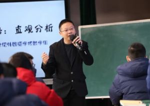 2025年成都市溫江區(qū)嘉祥外國語學(xué)校錄取分?jǐn)?shù)是多少_錄取分?jǐn)?shù)介紹