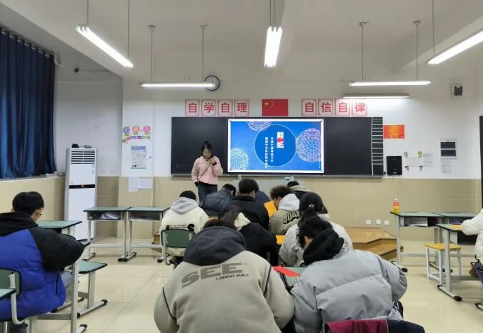 德陽中藝科技職業(yè)學校