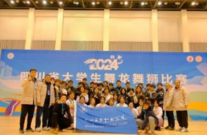 2025年四川商務(wù)職業(yè)學(xué)院教學(xué)成績?nèi)绾蝊教學(xué)成績介紹